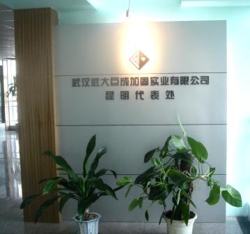 壹定发·(EDF)最新官方网站