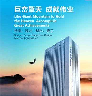 about1 壹定发·(EDF)最新官方网站