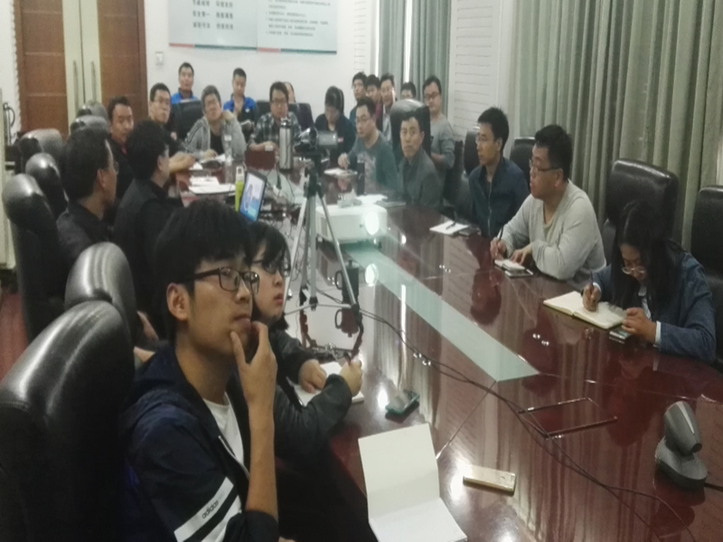 壹定发·(EDF)最新官方网站
