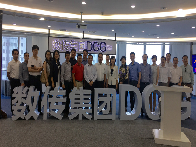 壹定发·(EDF)最新官方网站