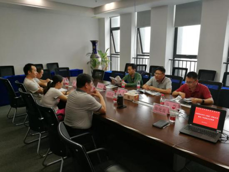 壹定发·(EDF)最新官方网站