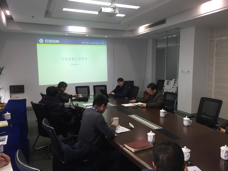 5a5d4d7ceb376 壹定发·(EDF)最新官方网站