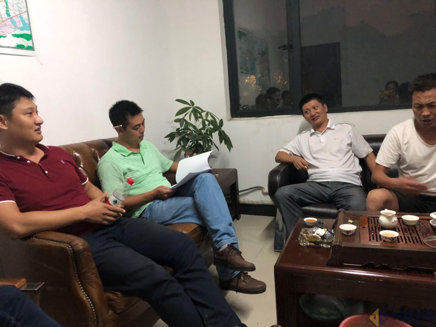 壹定发·(EDF)最新官方网站