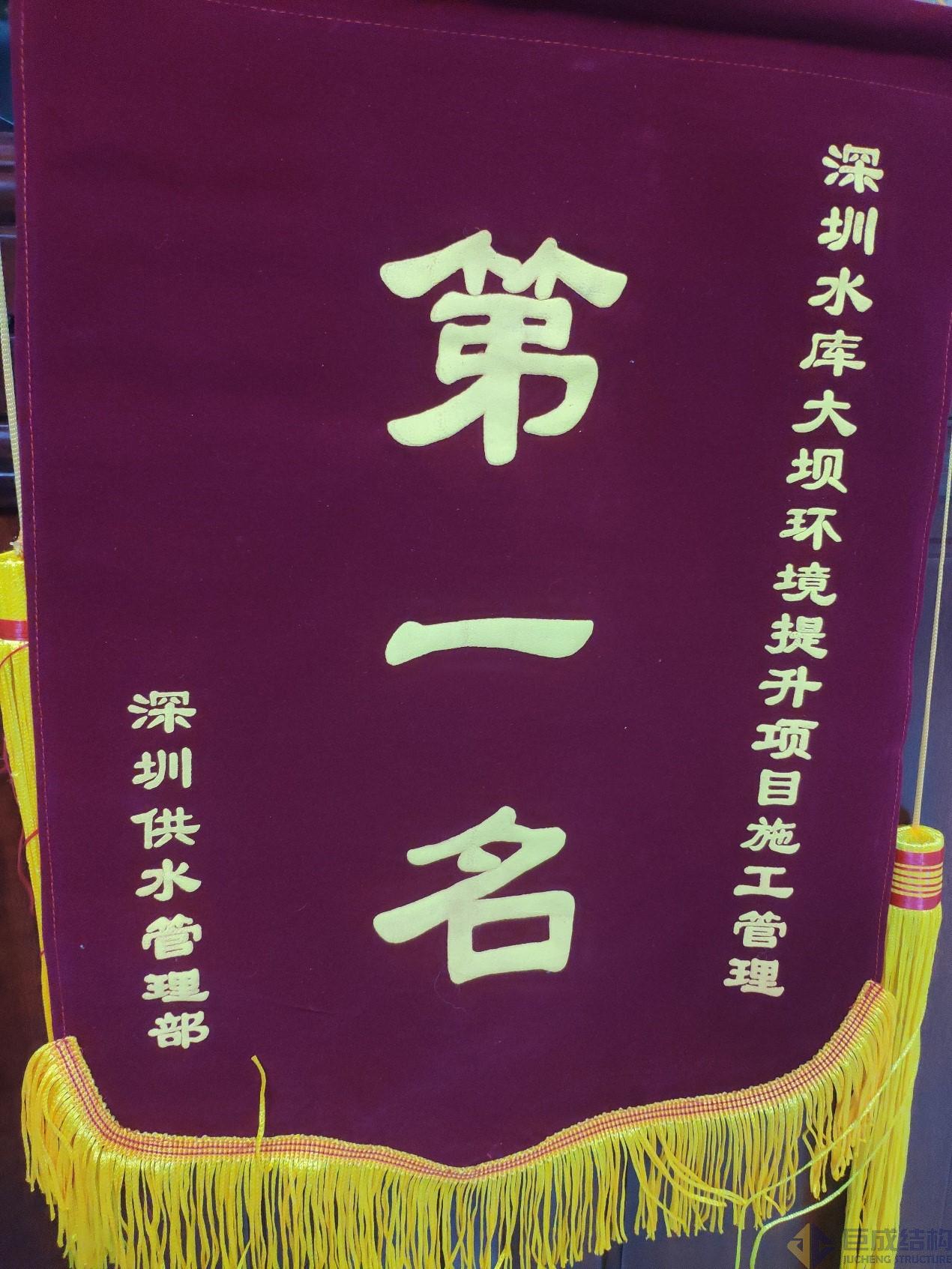 壹定发·(EDF)最新官方网站