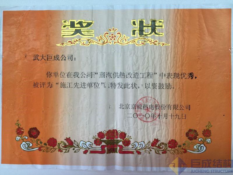 壹定发·(EDF)最新官方网站