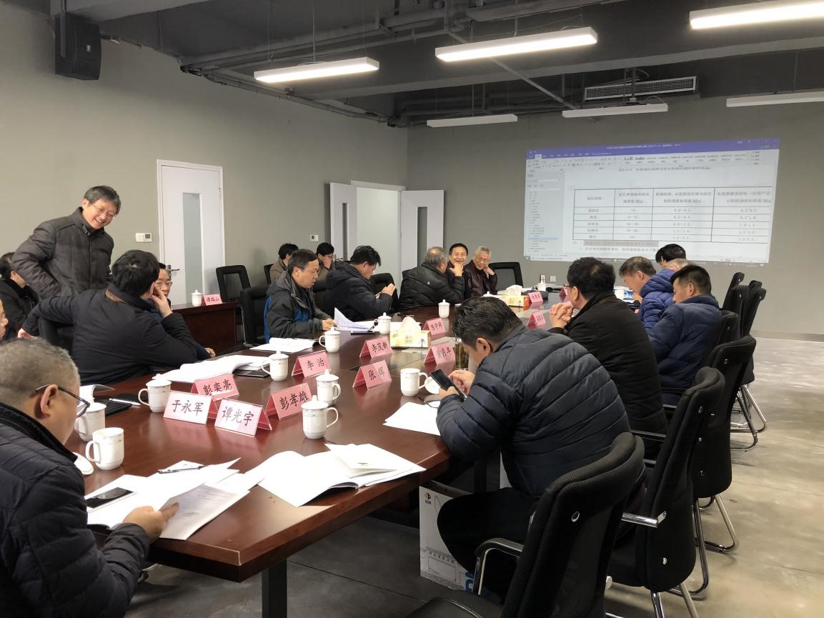 壹定发·(EDF)最新官方网站