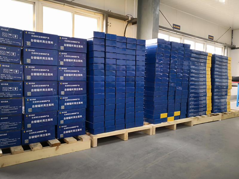 壹定发·(EDF)最新官方网站