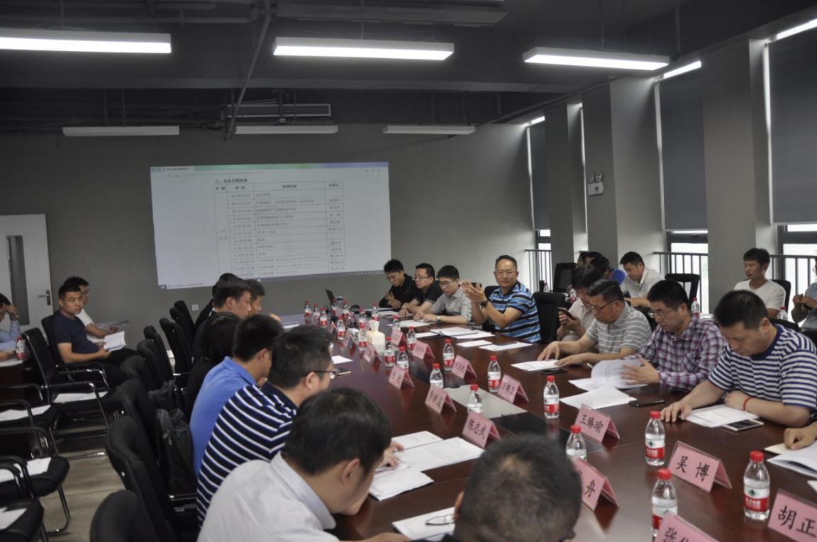 壹定发·(EDF)最新官方网站