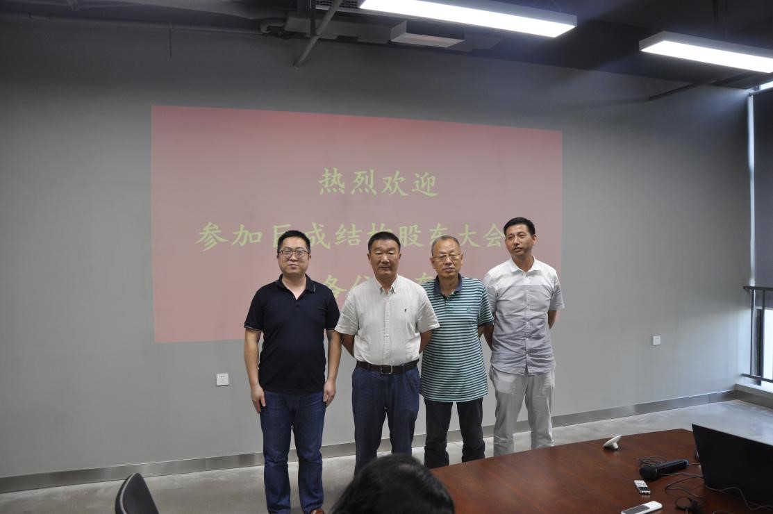 壹定发·(EDF)最新官方网站