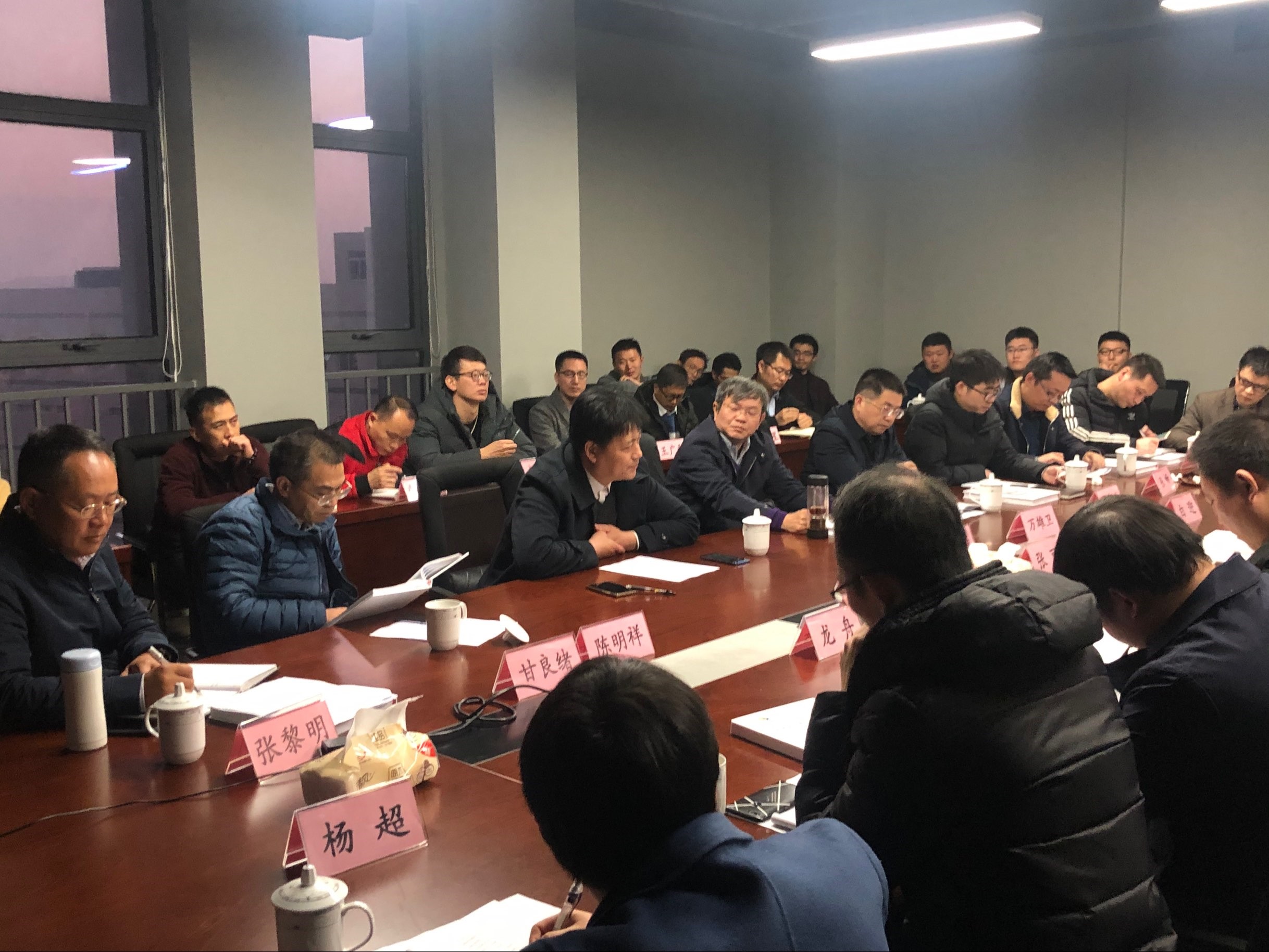 壹定发·(EDF)最新官方网站