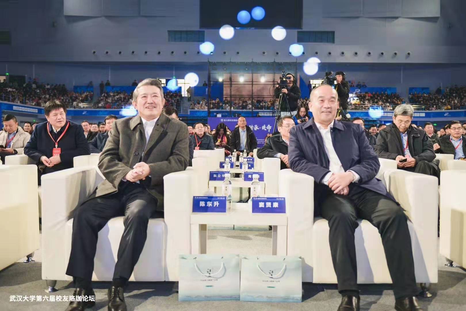 壹定发·(EDF)最新官方网站