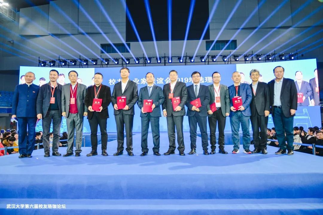 壹定发·(EDF)最新官方网站