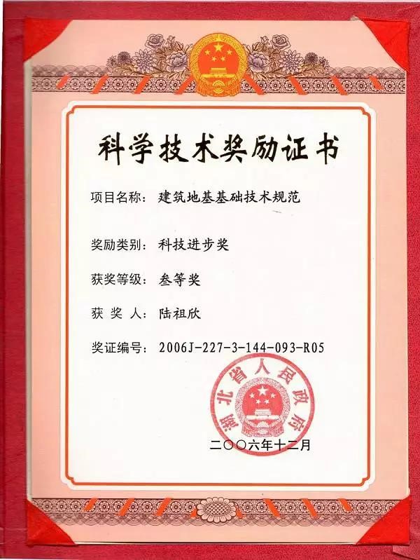 5e01821684408 壹定发·(EDF)最新官方网站