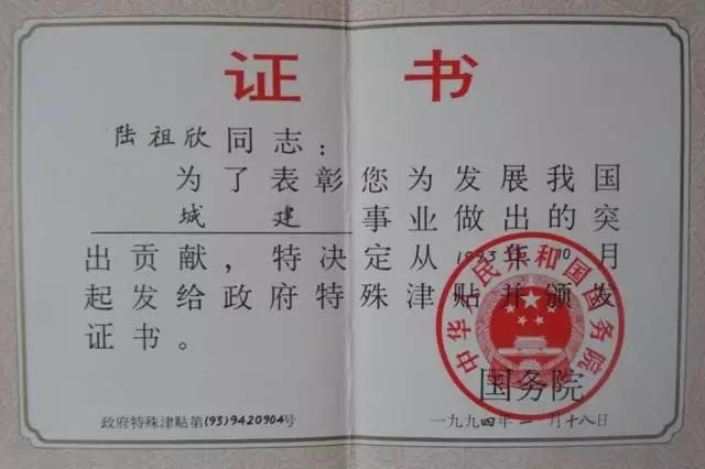 5e01831b17508 壹定发·(EDF)最新官方网站