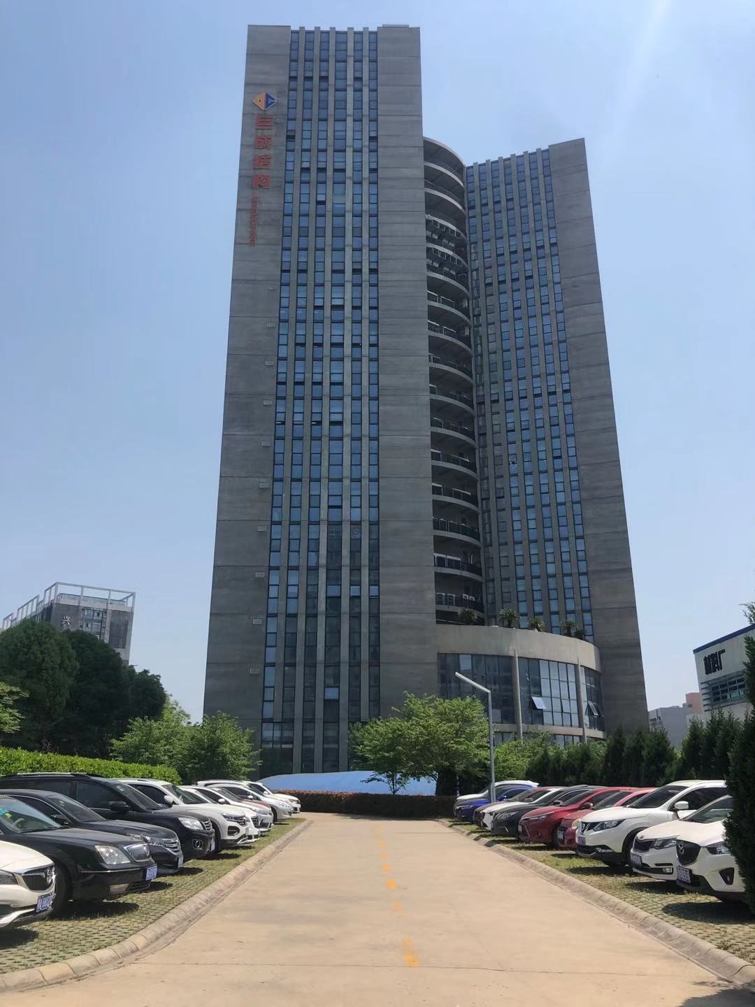 壹定发·(EDF)最新官方网站