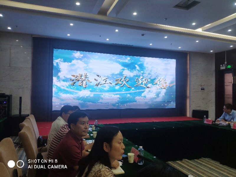 壹定发·(EDF)最新官方网站