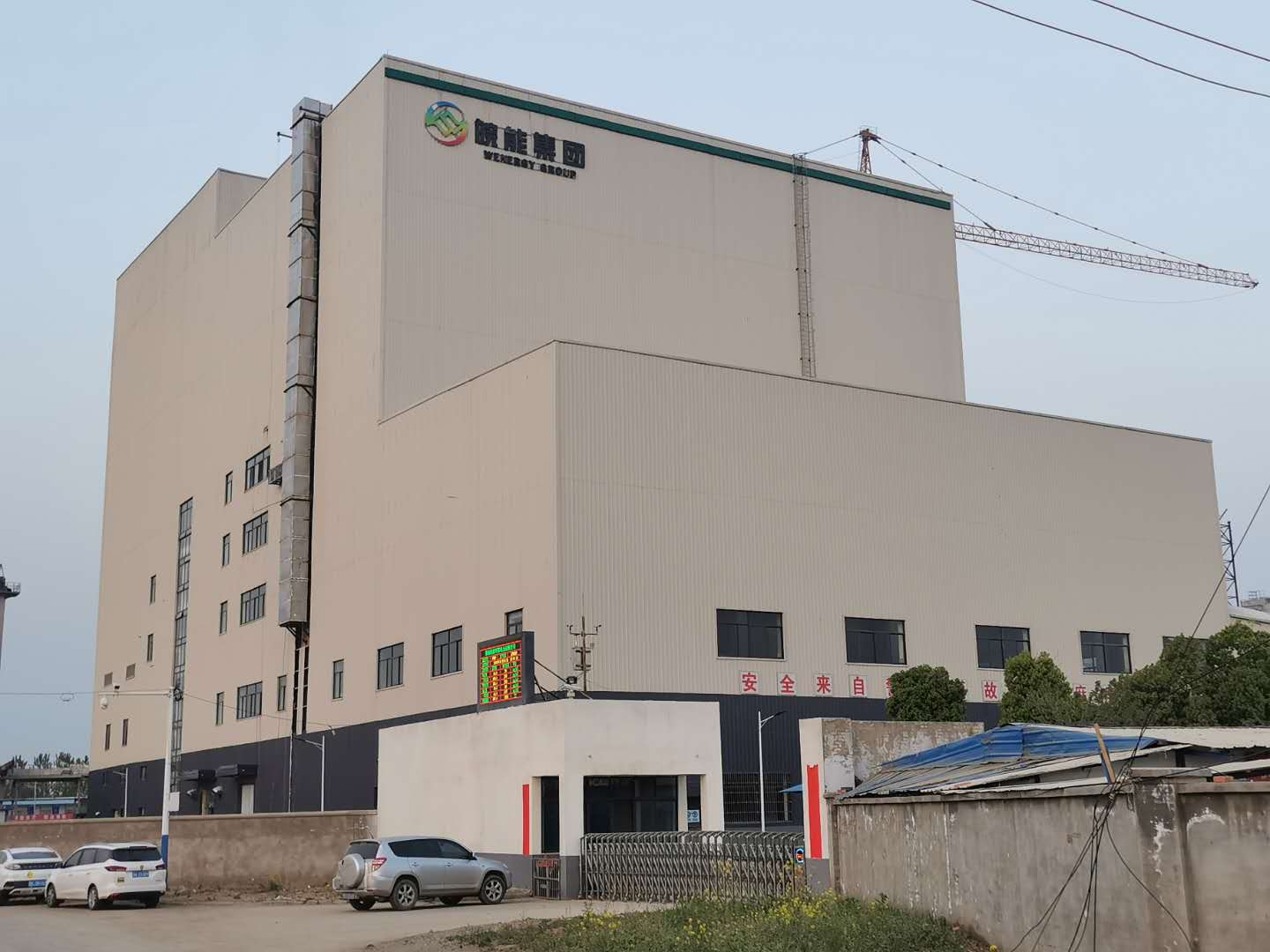 壹定发·(EDF)最新官方网站