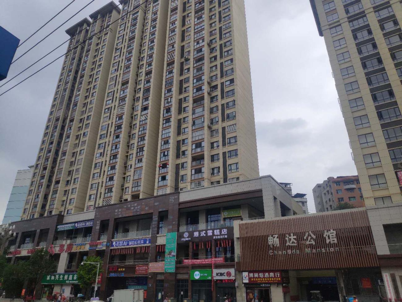 壹定发·(EDF)最新官方网站