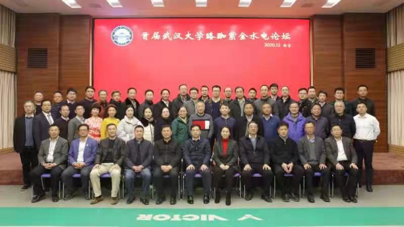 壹定发·(EDF)最新官方网站