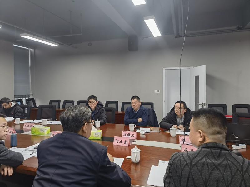 壹定发·(EDF)最新官方网站