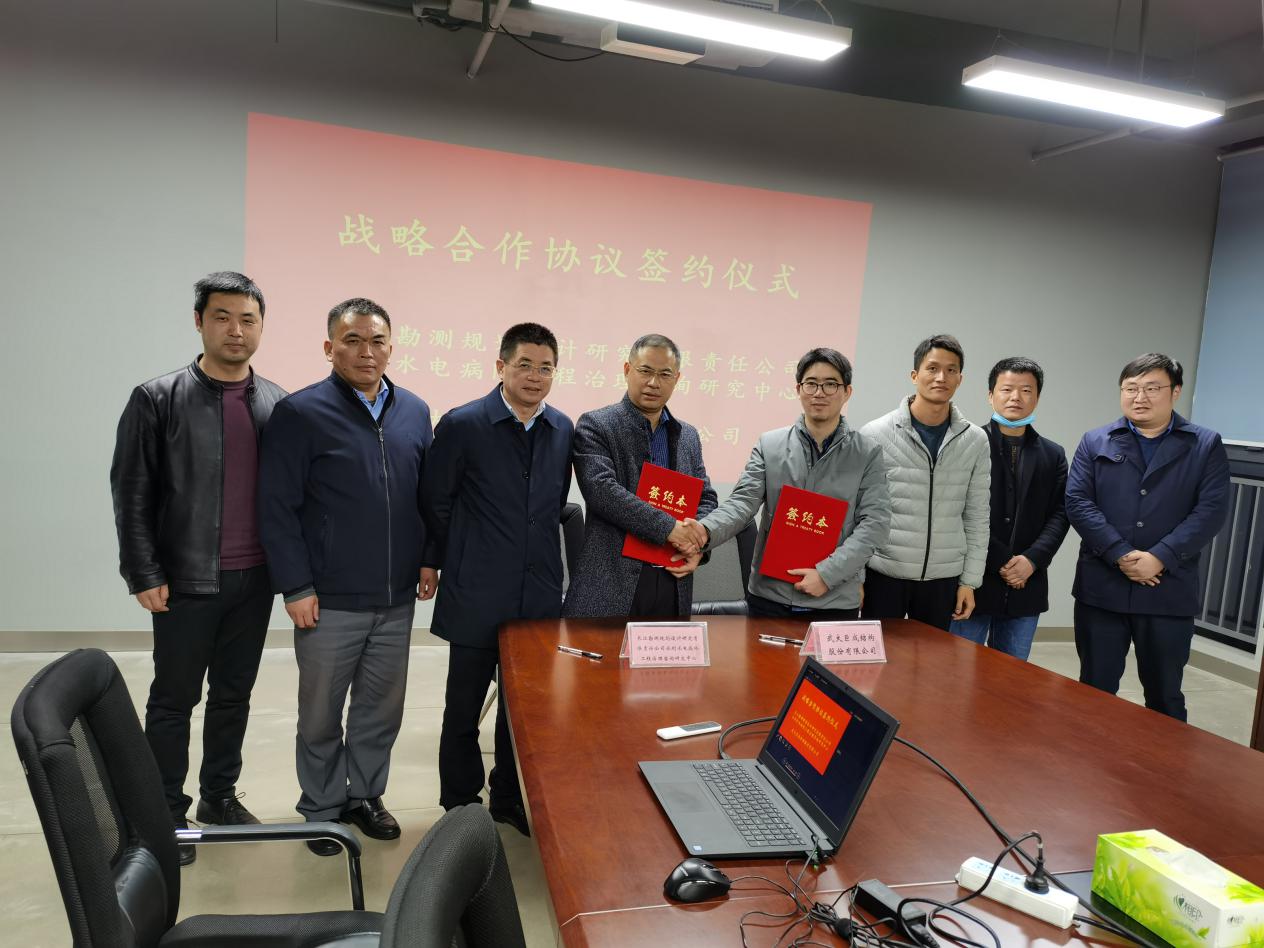 壹定发·(EDF)最新官方网站