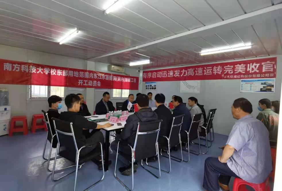 壹定发·(EDF)最新官方网站