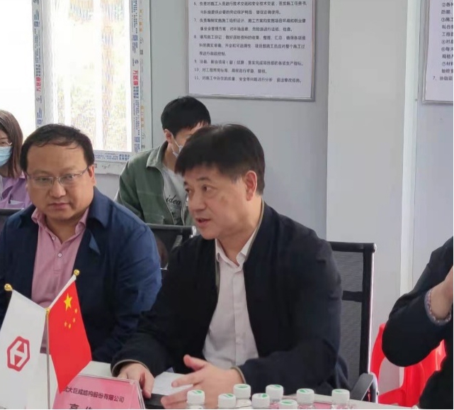 壹定发·(EDF)最新官方网站