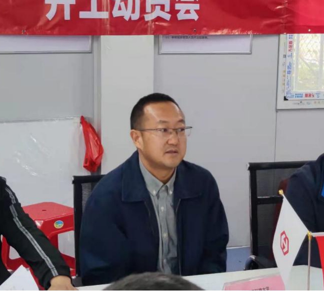壹定发·(EDF)最新官方网站