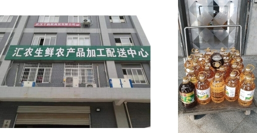 壹定发·(EDF)最新官方网站
