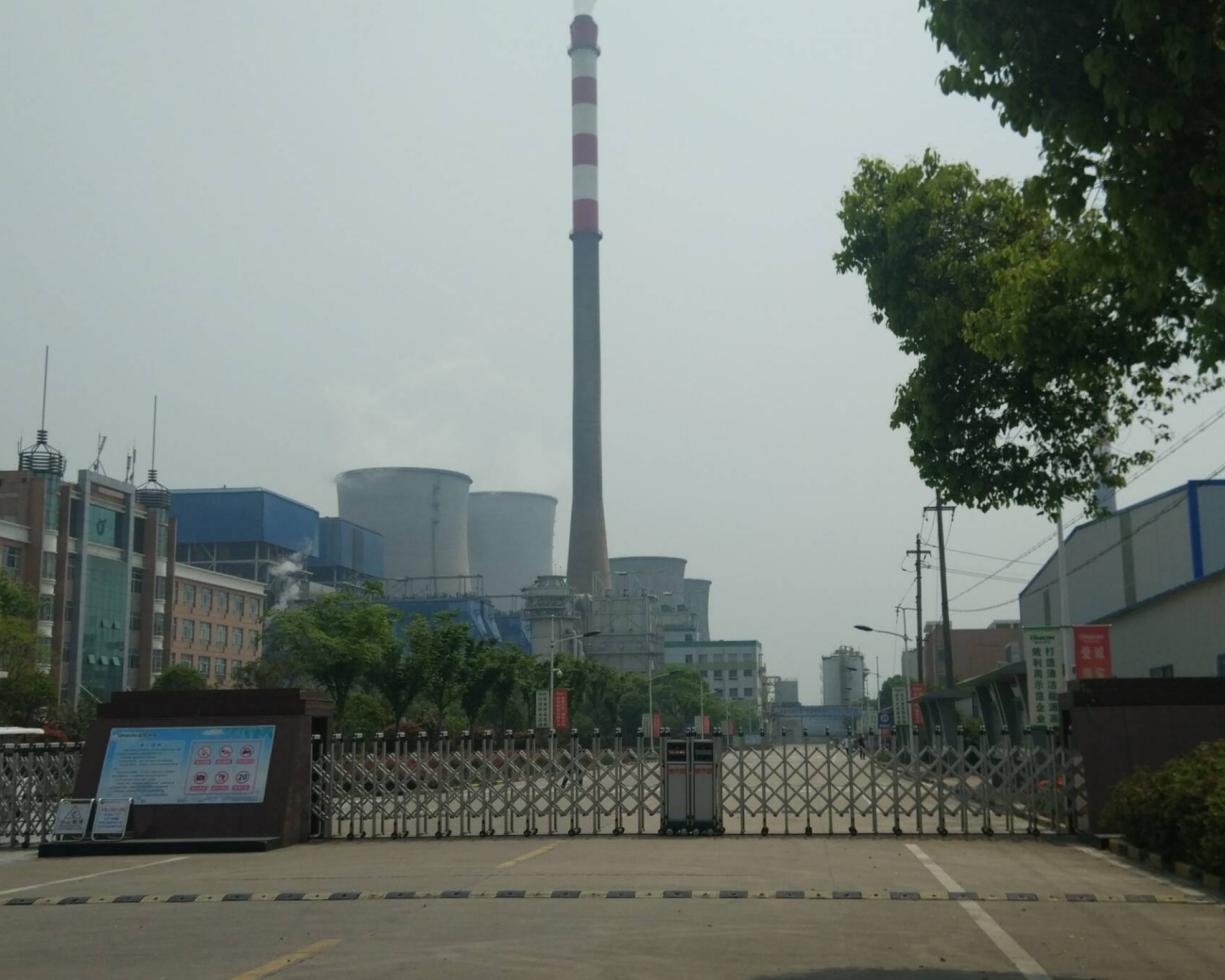 壹定发·(EDF)最新官方网站