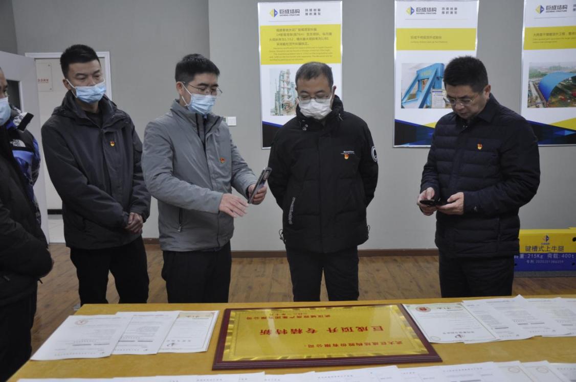 壹定发·(EDF)最新官方网站