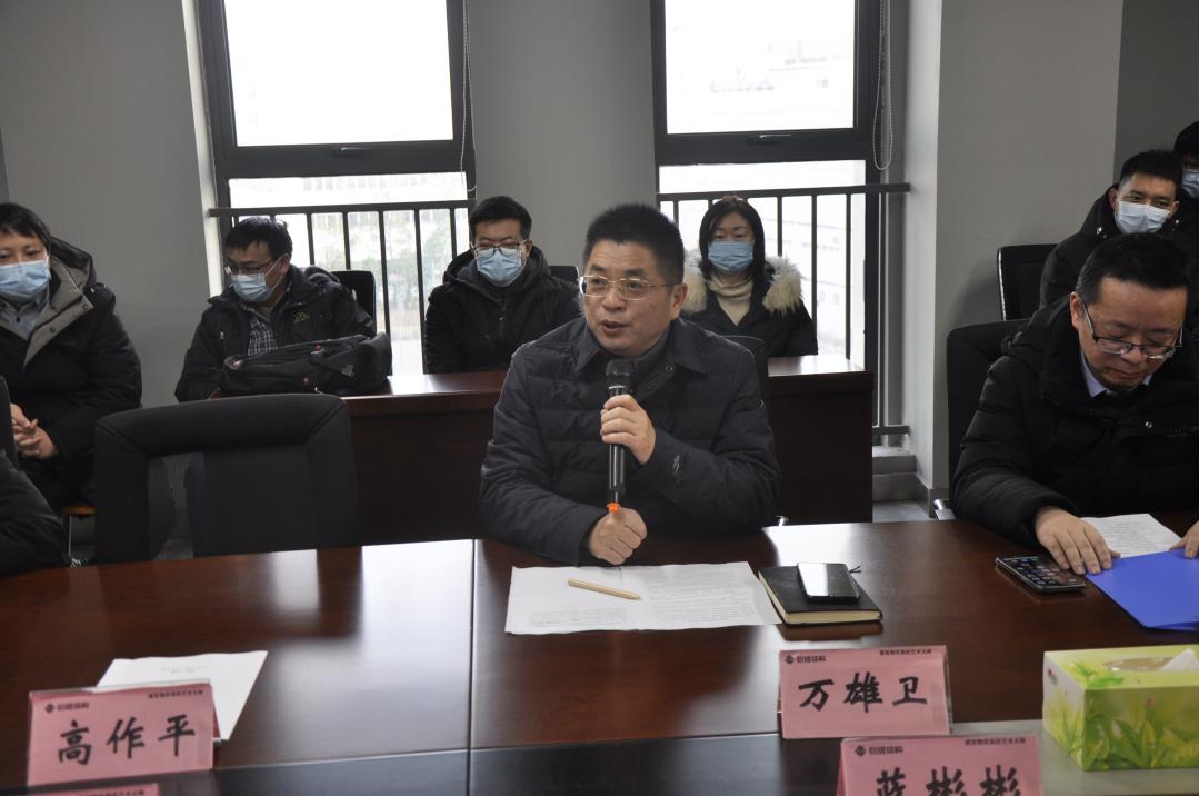 壹定发·(EDF)最新官方网站