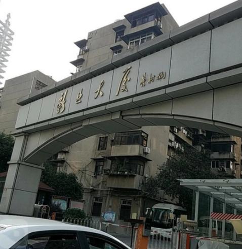 壹定发·(EDF)最新官方网站