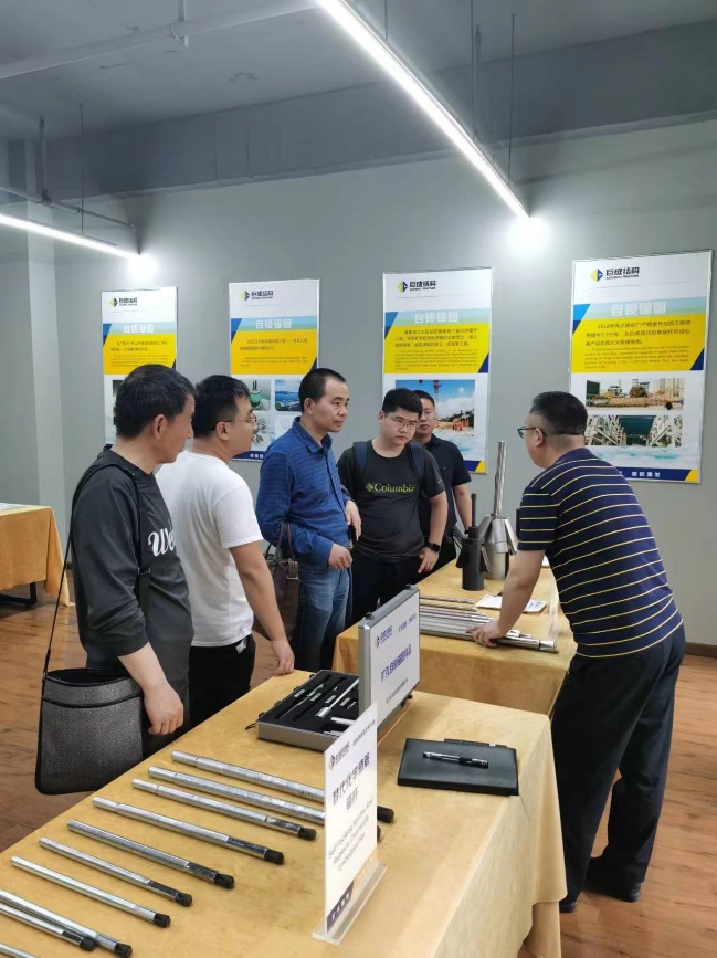 壹定发·(EDF)最新官方网站