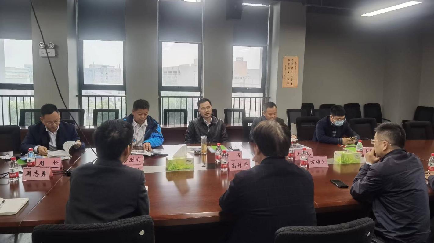 壹定发·(EDF)最新官方网站