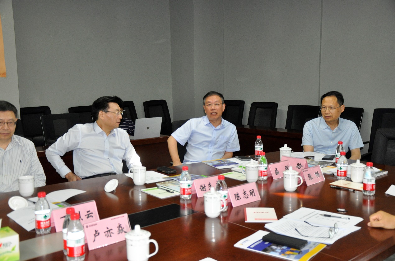 壹定发·(EDF)最新官方网站