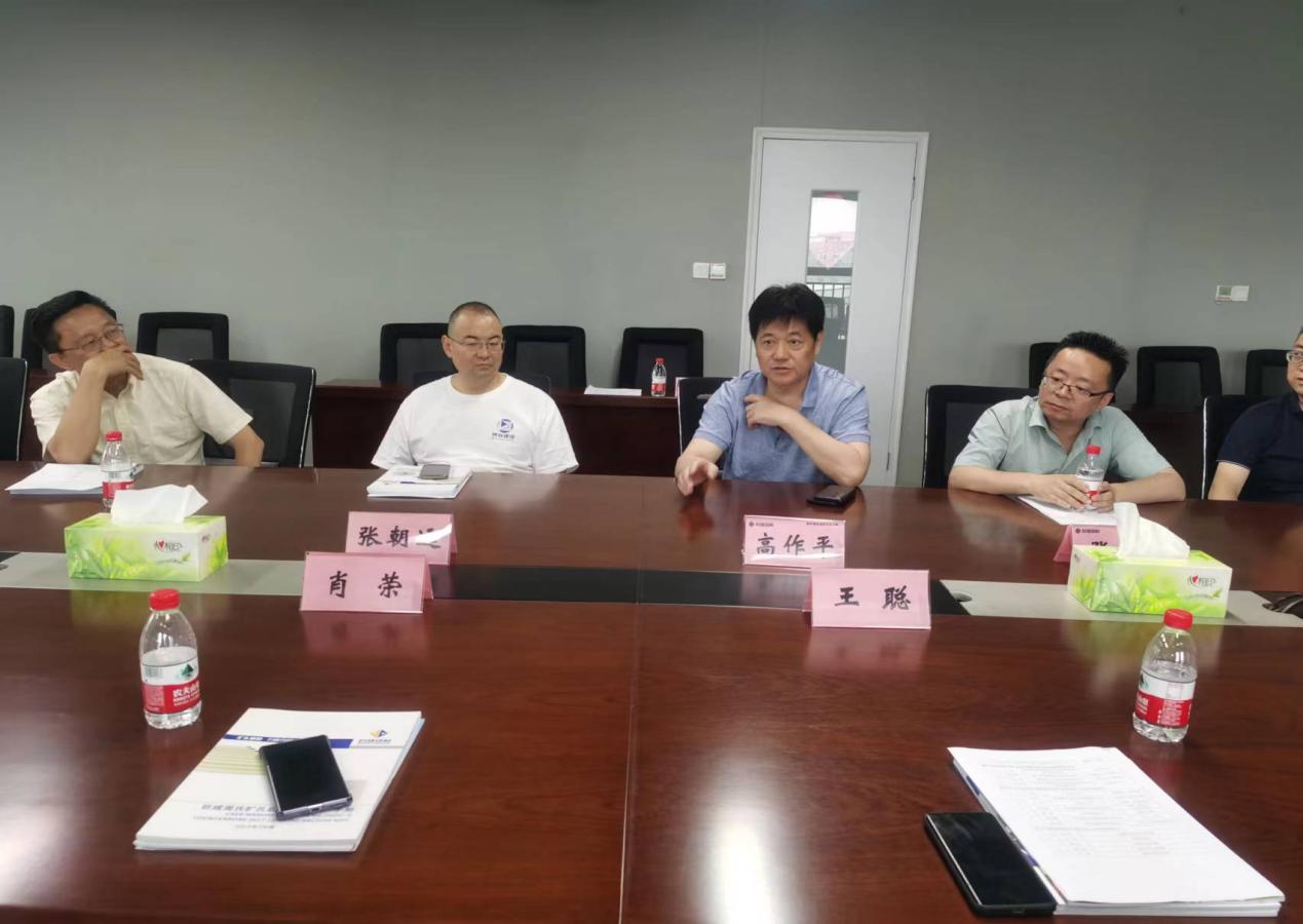 壹定发·(EDF)最新官方网站