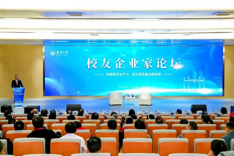 壹定发·(EDF)最新官方网站