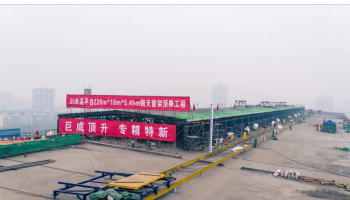 壹定发·(EDF)最新官方网站