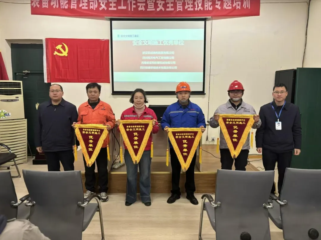 壹定发·(EDF)最新官方网站