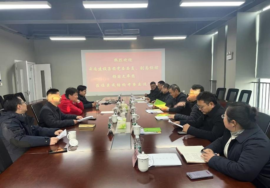 壹定发·(EDF)最新官方网站