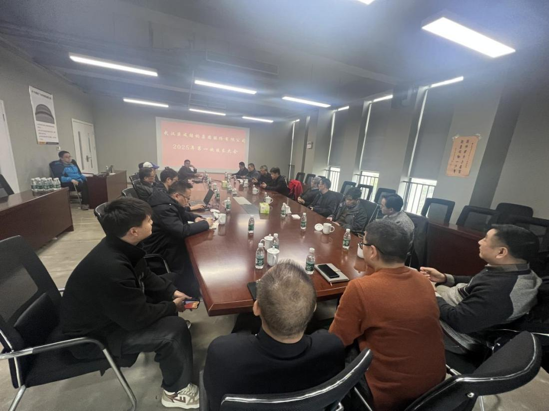 壹定发·(EDF)最新官方网站