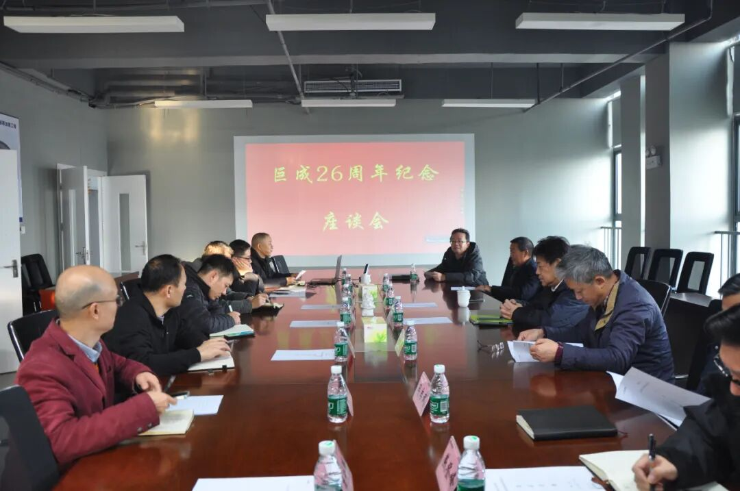 壹定发·(EDF)最新官方网站